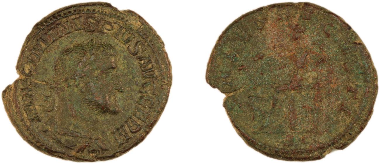 аверс RIC IV Maximinus Thrax 87
