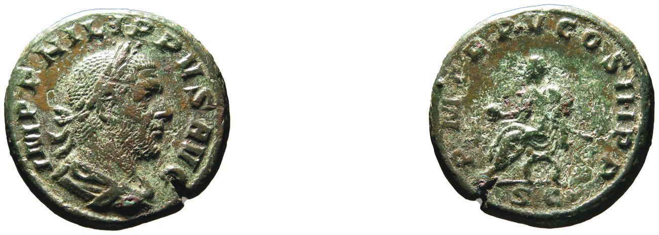 obverse RIC IV Philip I 154B