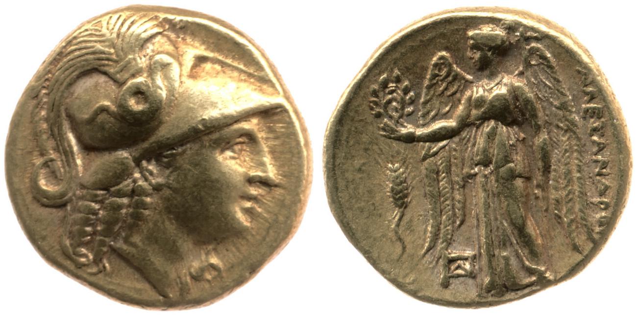 аверс Price 1519