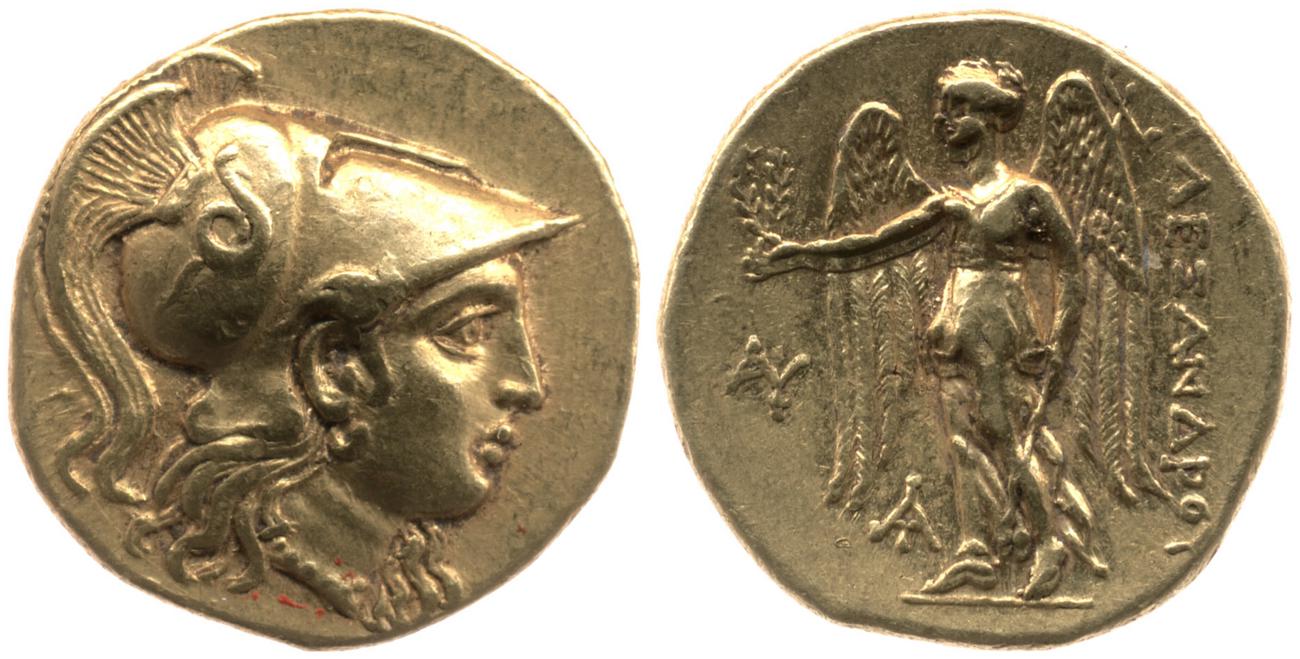 аверс Price 1972