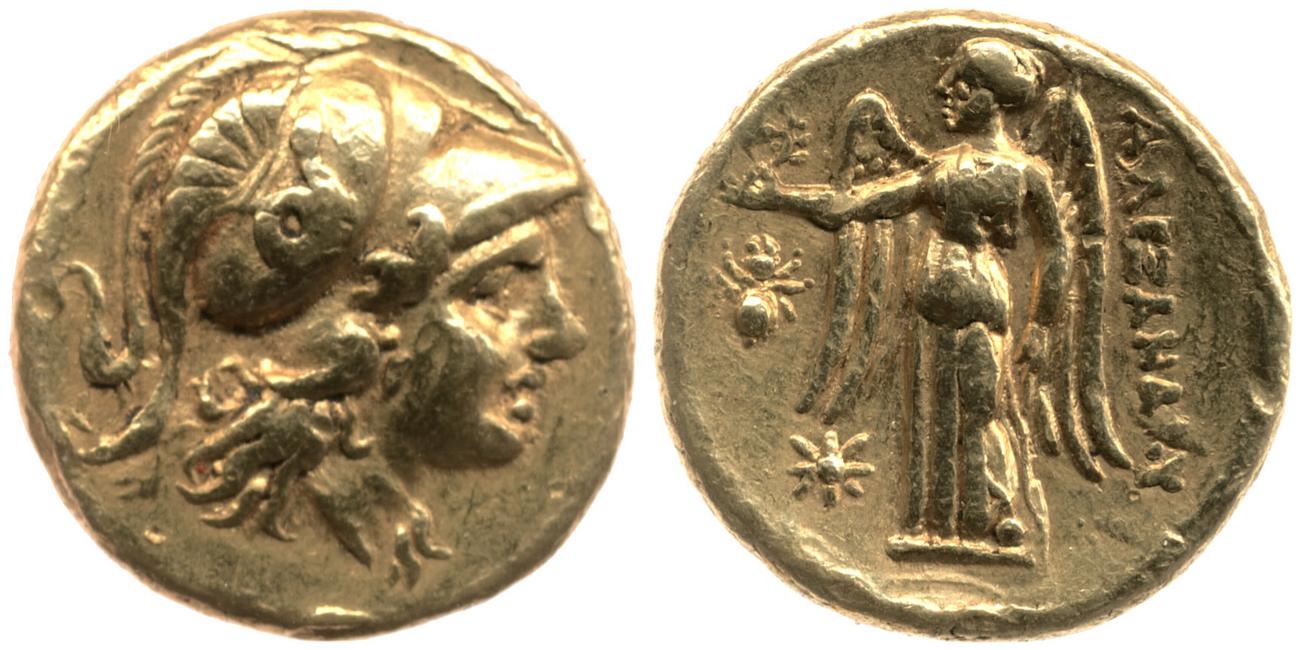 аверс Price 831