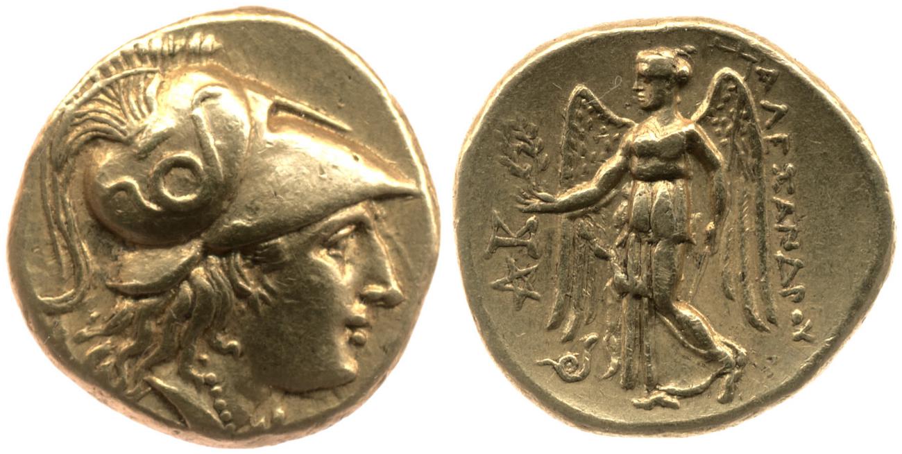 аверс Price 1523