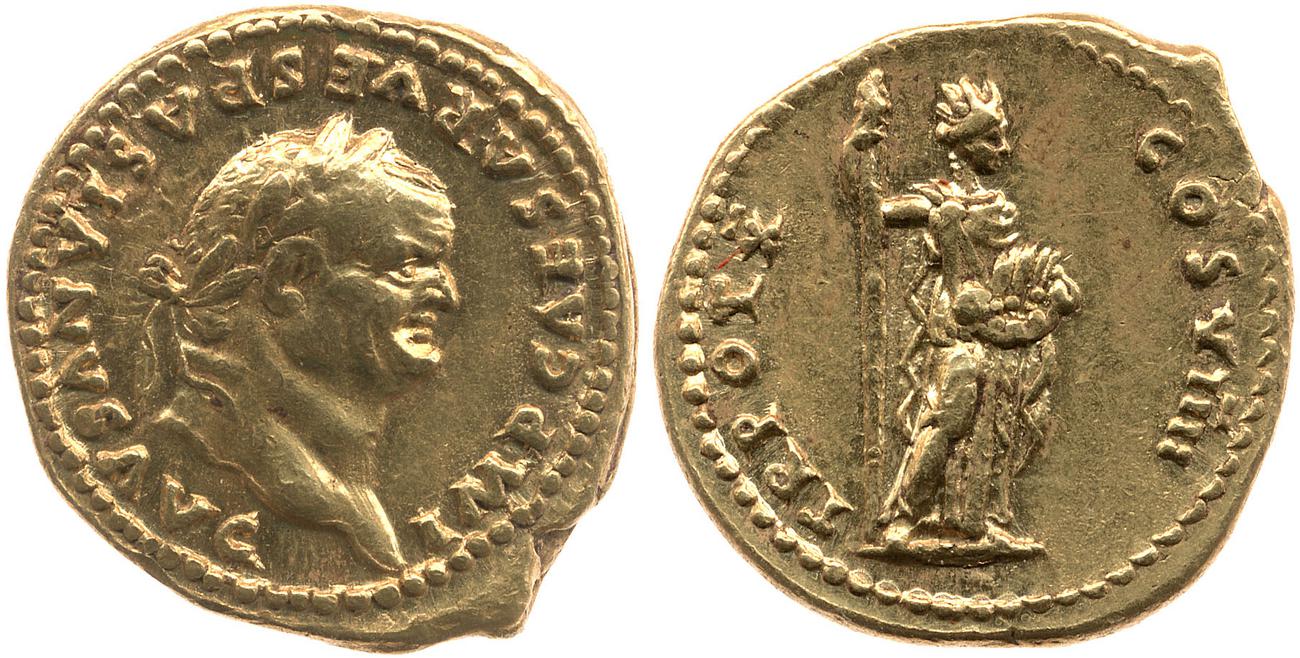 RIC II, Part 1 (second edition) Vespasian 1070, аверс, Британский музей