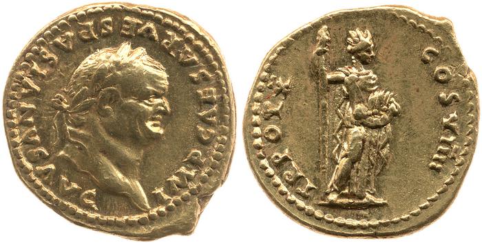 RIC II, Part 1 (second edition) Vespasian 1070, реверс, Британский музей