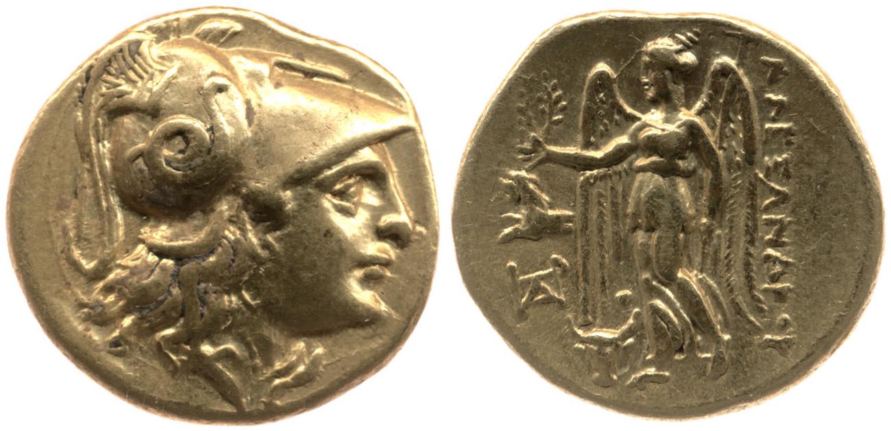 аверс Price 1217