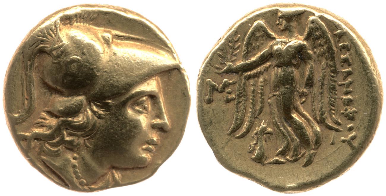 аверс Price 1558