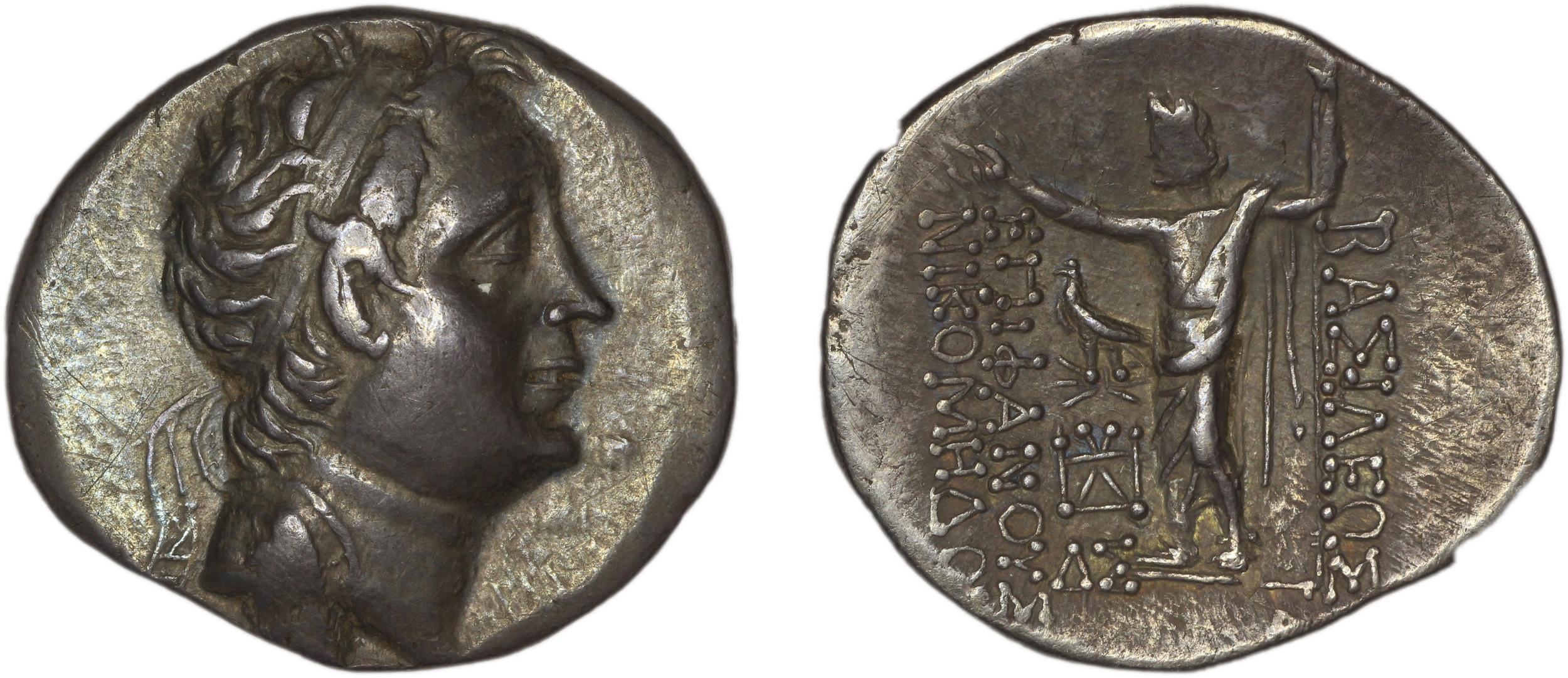 Nicomedes IV of Bithynia Bithynia Waddington 1908 40, аверс, Британский музей