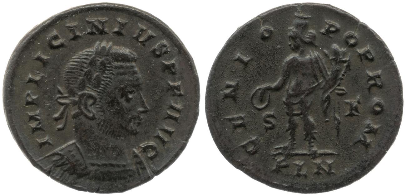 RIC VII Londinium 3, аверс, Британский музей