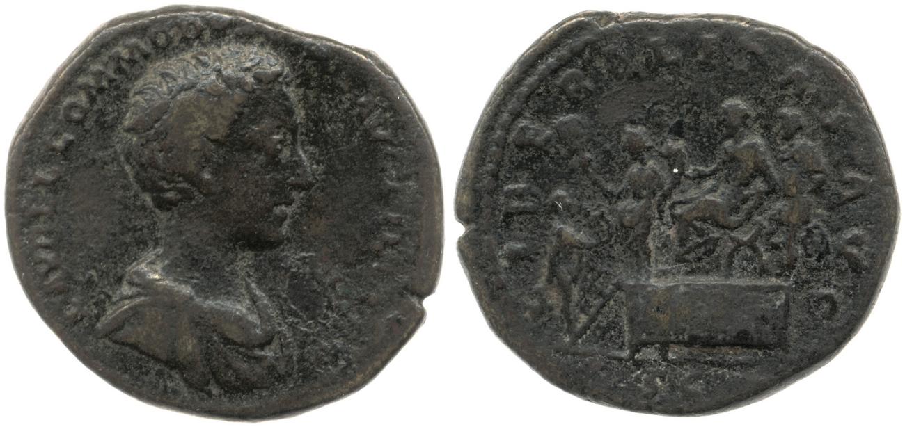 RIC III Marcus Aurelius 1519, аверс, bm