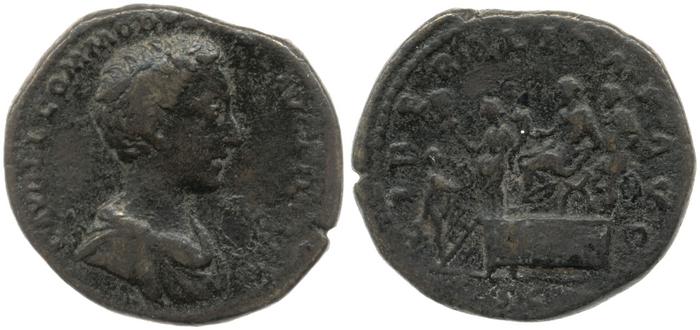 RIC III Marcus Aurelius 1519, реверс, bm