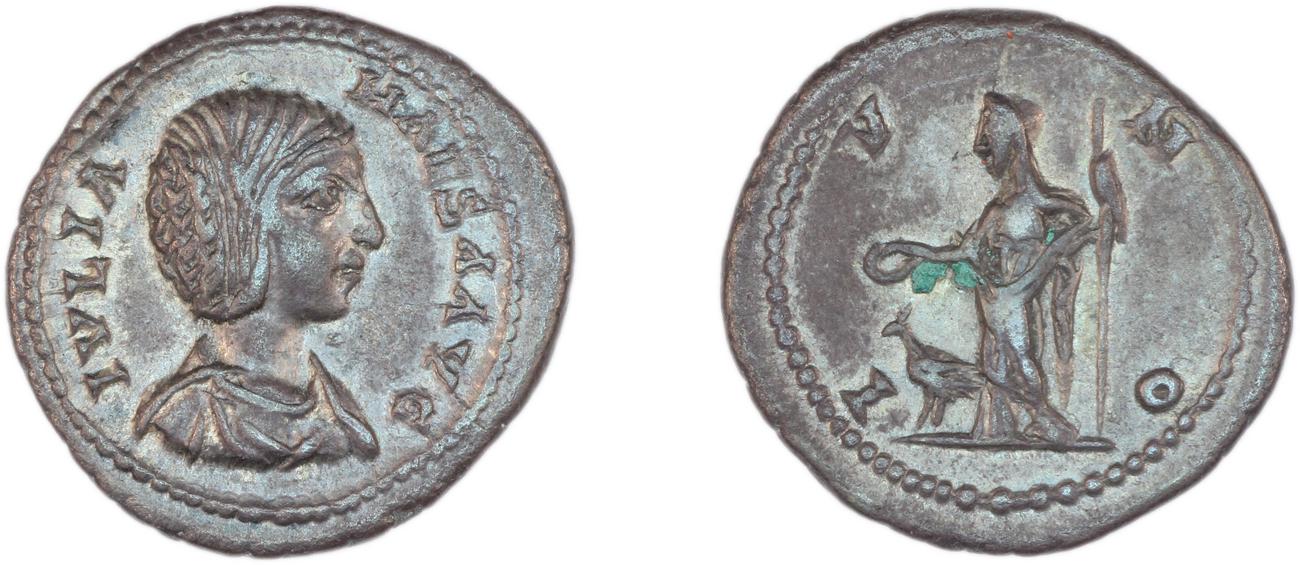 RIC IV Elagabalus 256, аверс, Британский музей