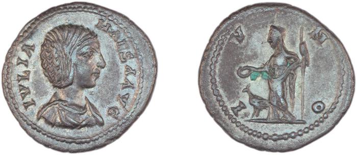 RIC IV Elagabalus 256, реверс, Британский музей