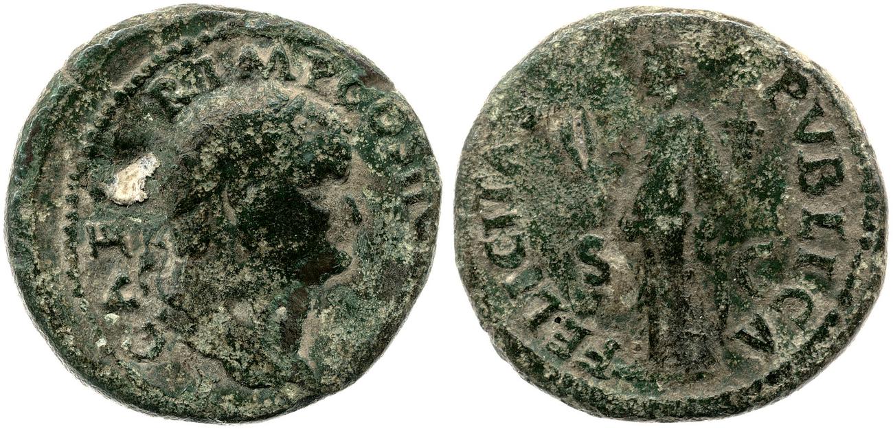 RIC II, Part 1 (second edition) Vespasian 615, аверс, Британский музей