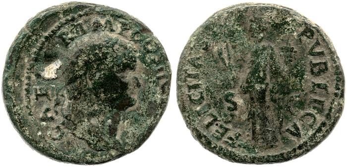 RIC II, Part 1 (second edition) Vespasian 615, реверс, Британский музей