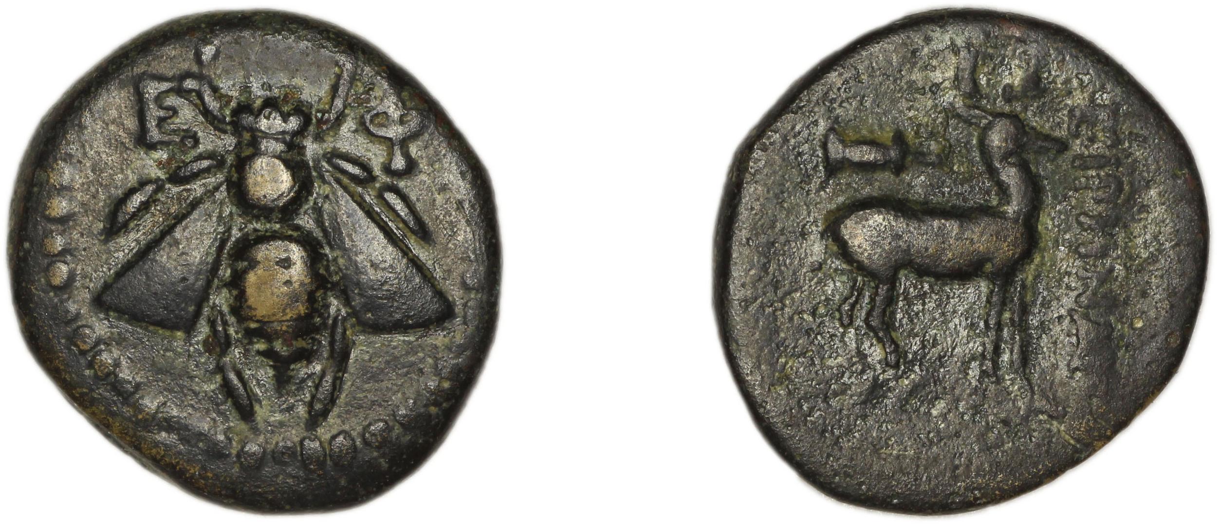Ephesus Kinns and Holt 2023 Period V, AE XIV, аверс, Британский музей