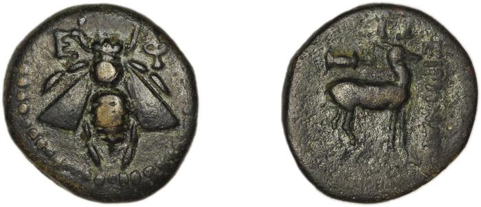 Ephesus Kinns and Holt 2023 Period V, AE XIV, реверс, Британский музей