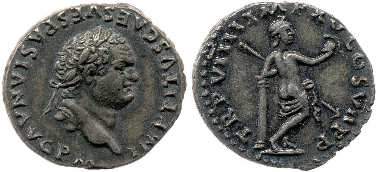RIC II, Part 1 (second edition) Titus 53, аверс, bm