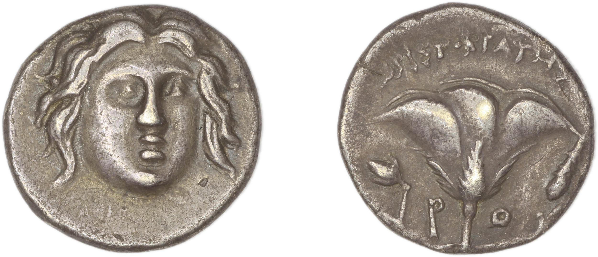 Ashton 2002b pp. 59-65, 1-135, аверс, bm
