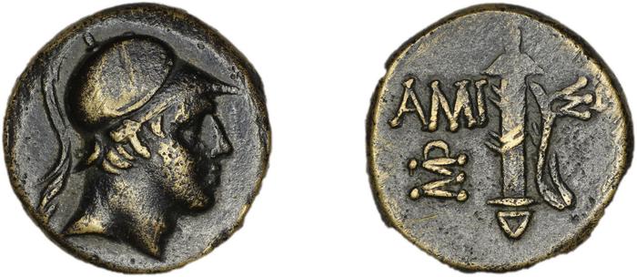 Amisus Waddington 1925 29, реверс, bm