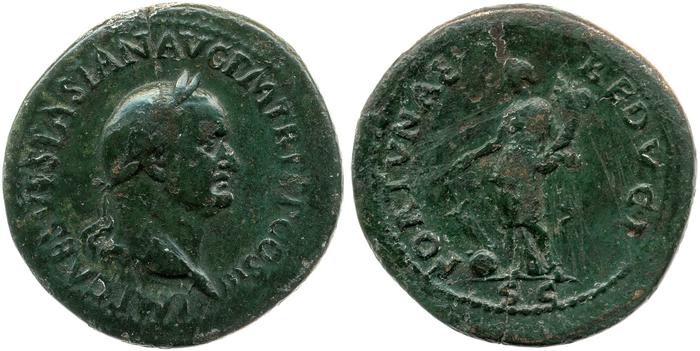 реверс RIC II, Part 1 (second edition) Vespasian 157