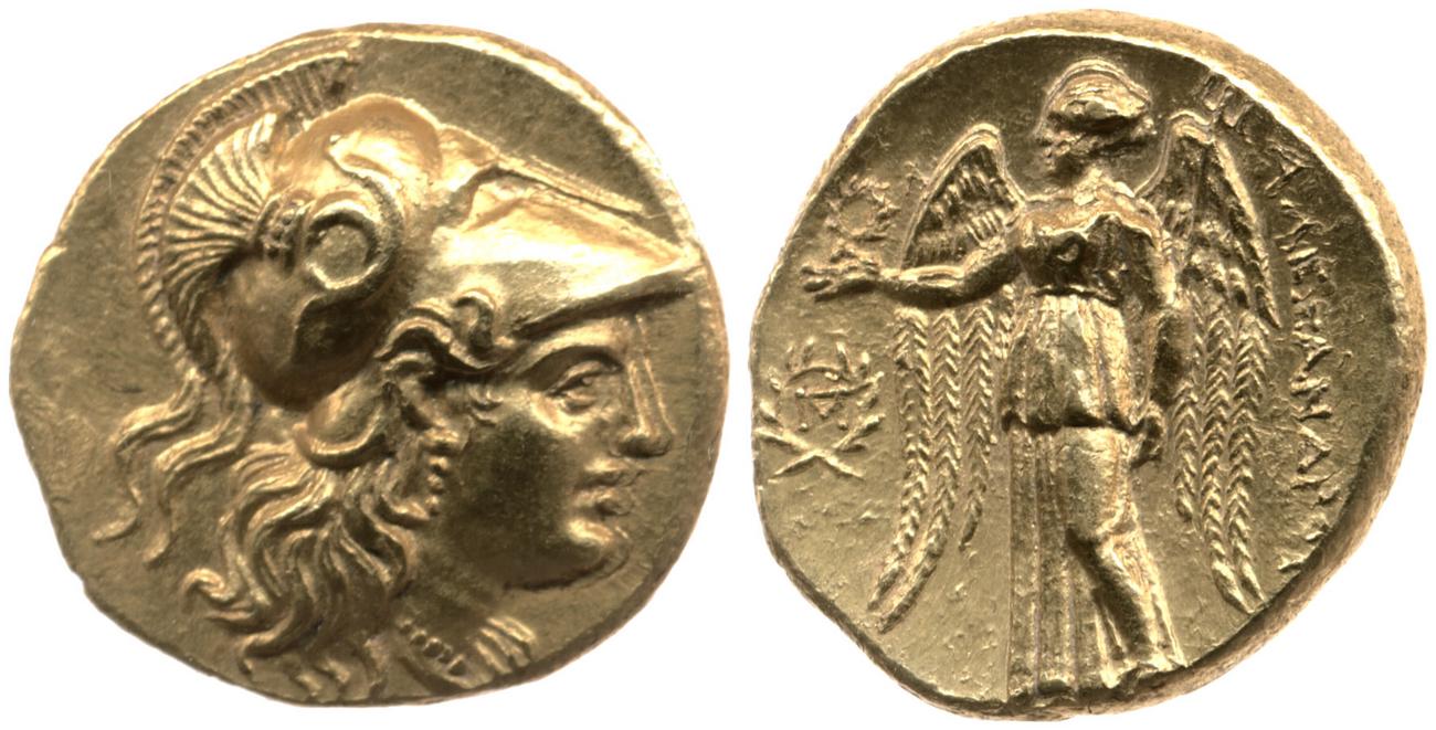 аверс Price 1133