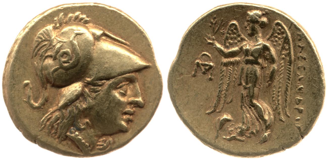 obverse Price 1573