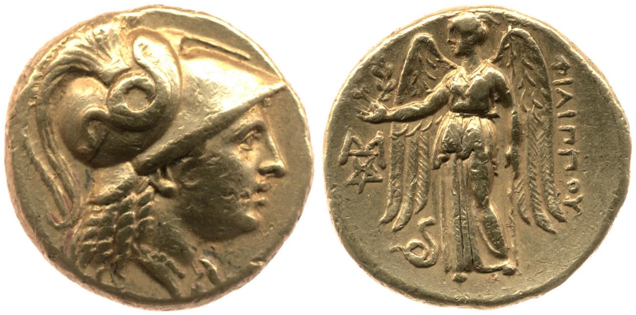 obverse Price P38