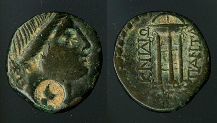 Cnidus Nordbø 1972 Series 20, реверс, bm