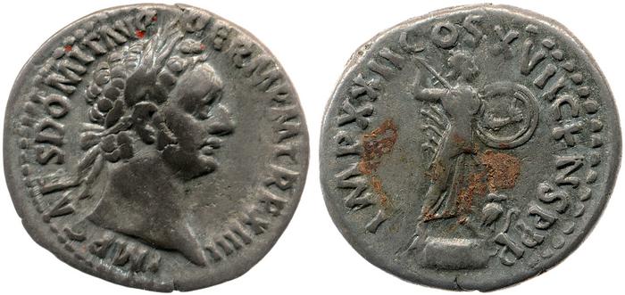 RIC II, Part 1 (second edition) Domitian 771, реверс, bm