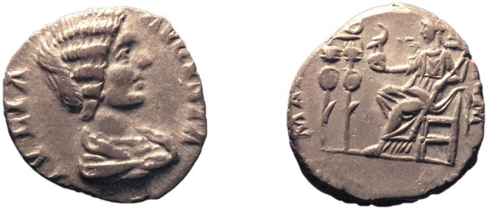 reverse RIC IV Septimius Severus 568