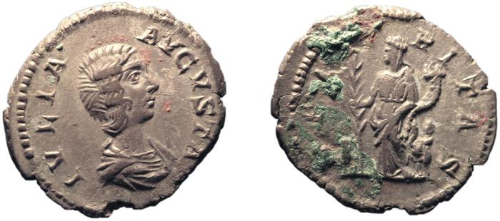 RIC IV Septimius Severus 557, реверс, bm