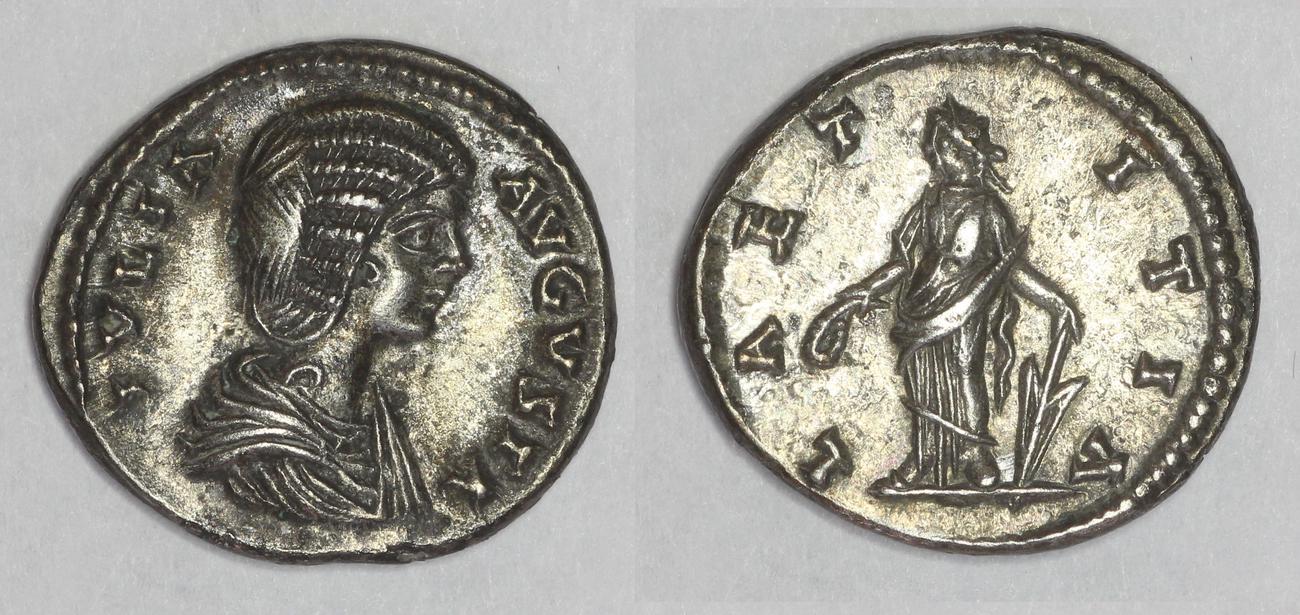 RIC IV Septimius Severus 641, аверс, bm
