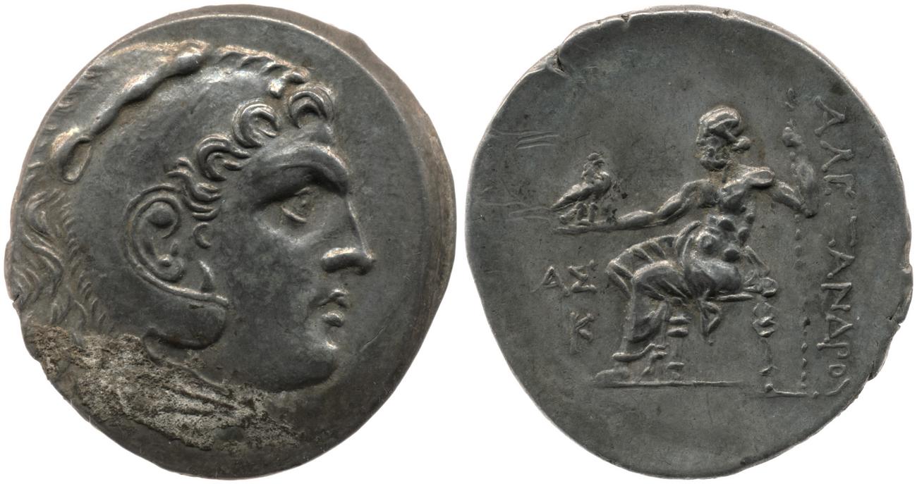 Price 2899, аверс, bm