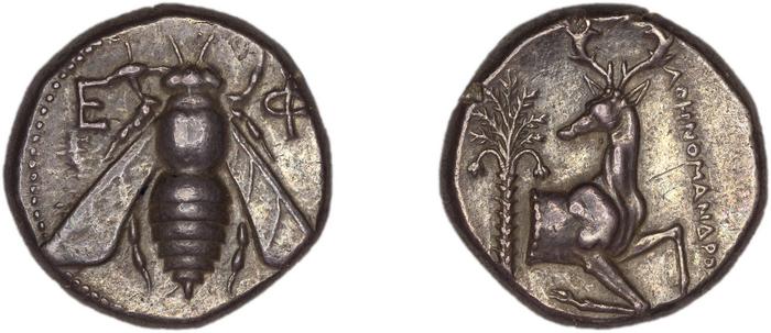 реверс Ephesus Kinns and Holt 2023 Period II, AR VIII