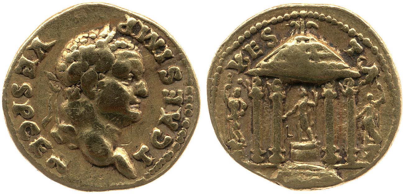 аверс RIC II, Part 1 (second edition) Vespasian 557