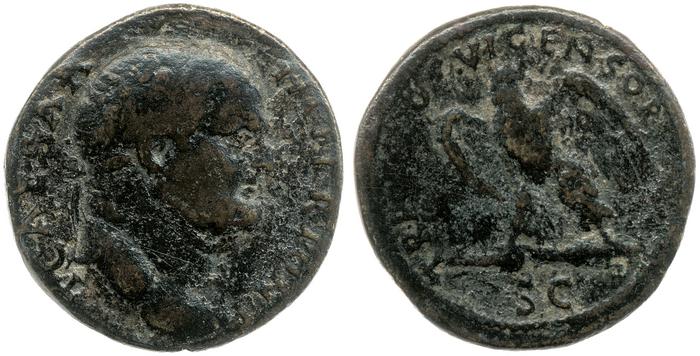 реверс RIC II, Part 1 (second edition) Vespasian 1511