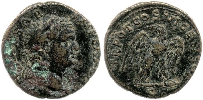 реверс RIC II, Part 1 (second edition) Vespasian 1512
