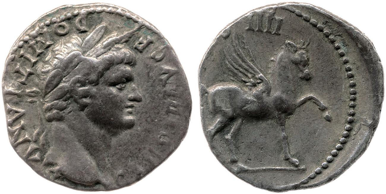 аверс RIC II, Part 1 (second edition) Vespasian 1494