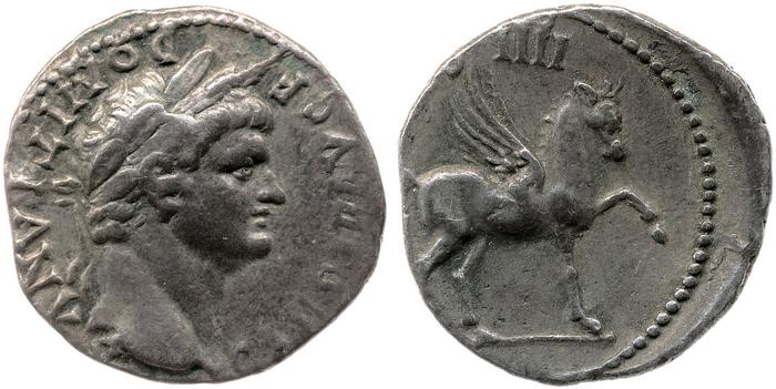 реверс RIC II, Part 1 (second edition) Vespasian 1494