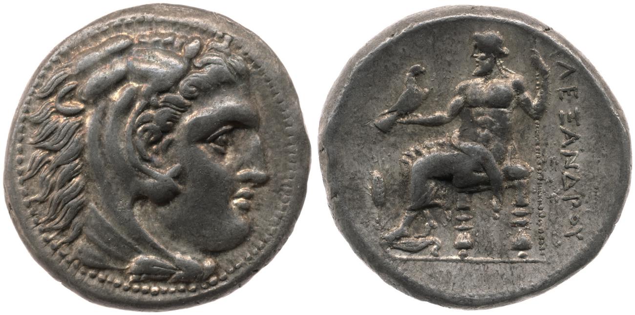Price 2099, аверс, bm