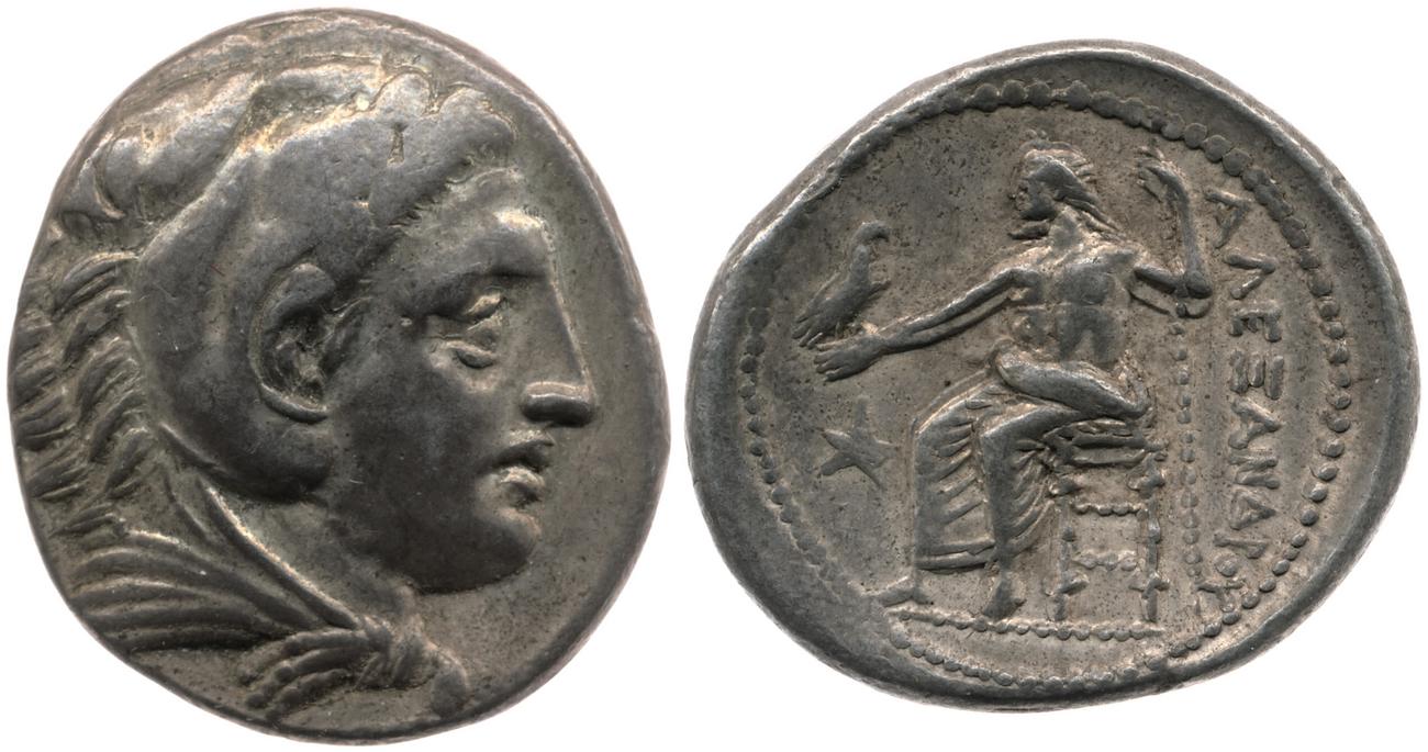 obverse Price 87