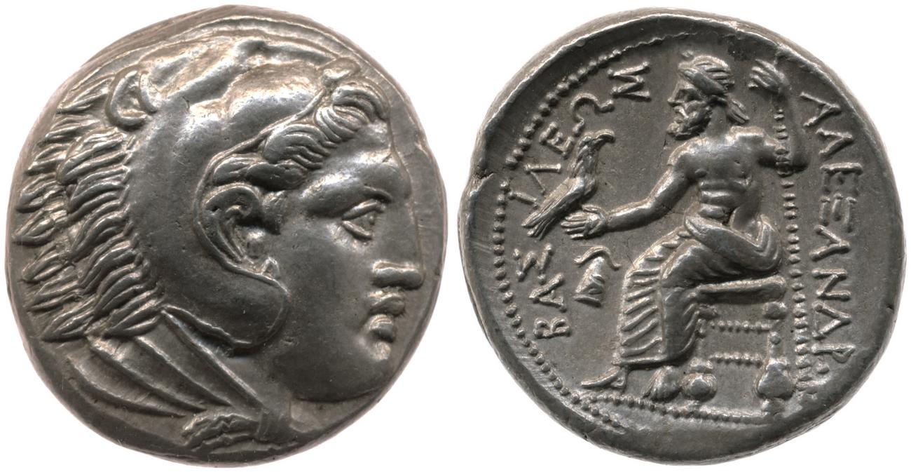аверс Price 113