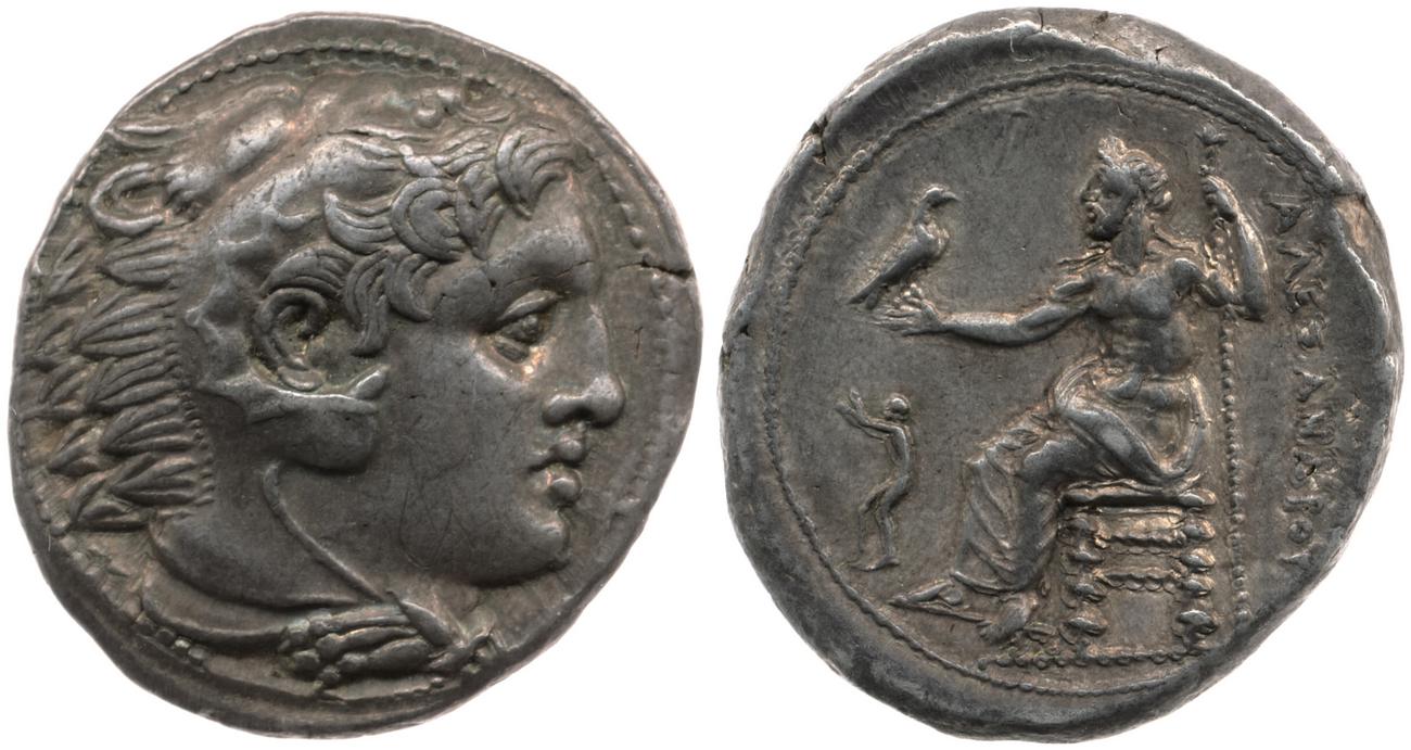 Price 195, аверс, bm