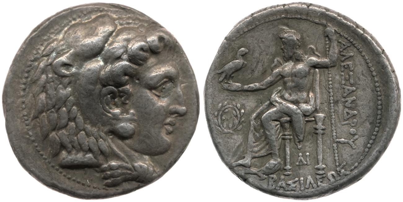 Price 2949, аверс, bm