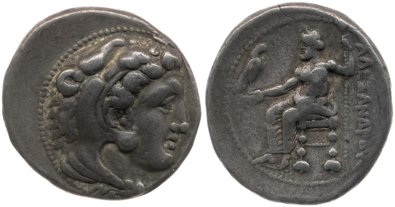 аверс Price 2991