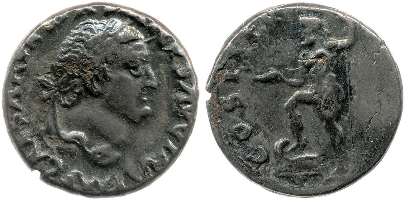 RIC II, Part 1 (second edition) Vespasian 1109, аверс, bm