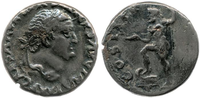 RIC II, Part 1 (second edition) Vespasian 1109, реверс, bm