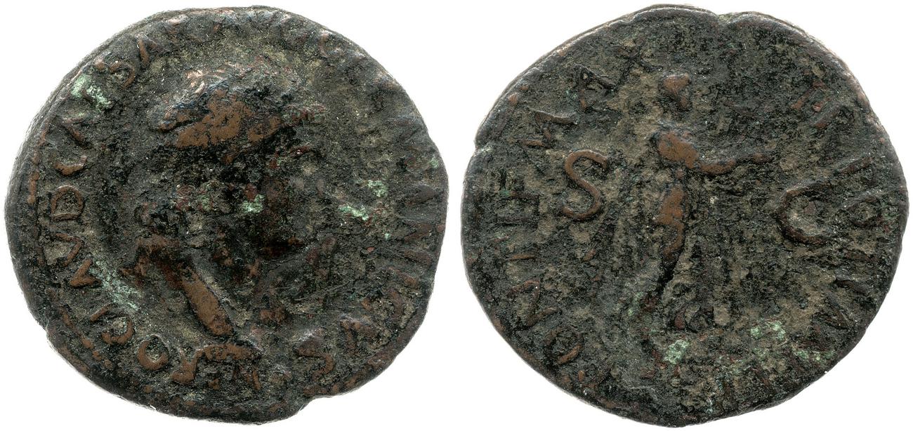 obverse RIC I (second edition) Nero 416