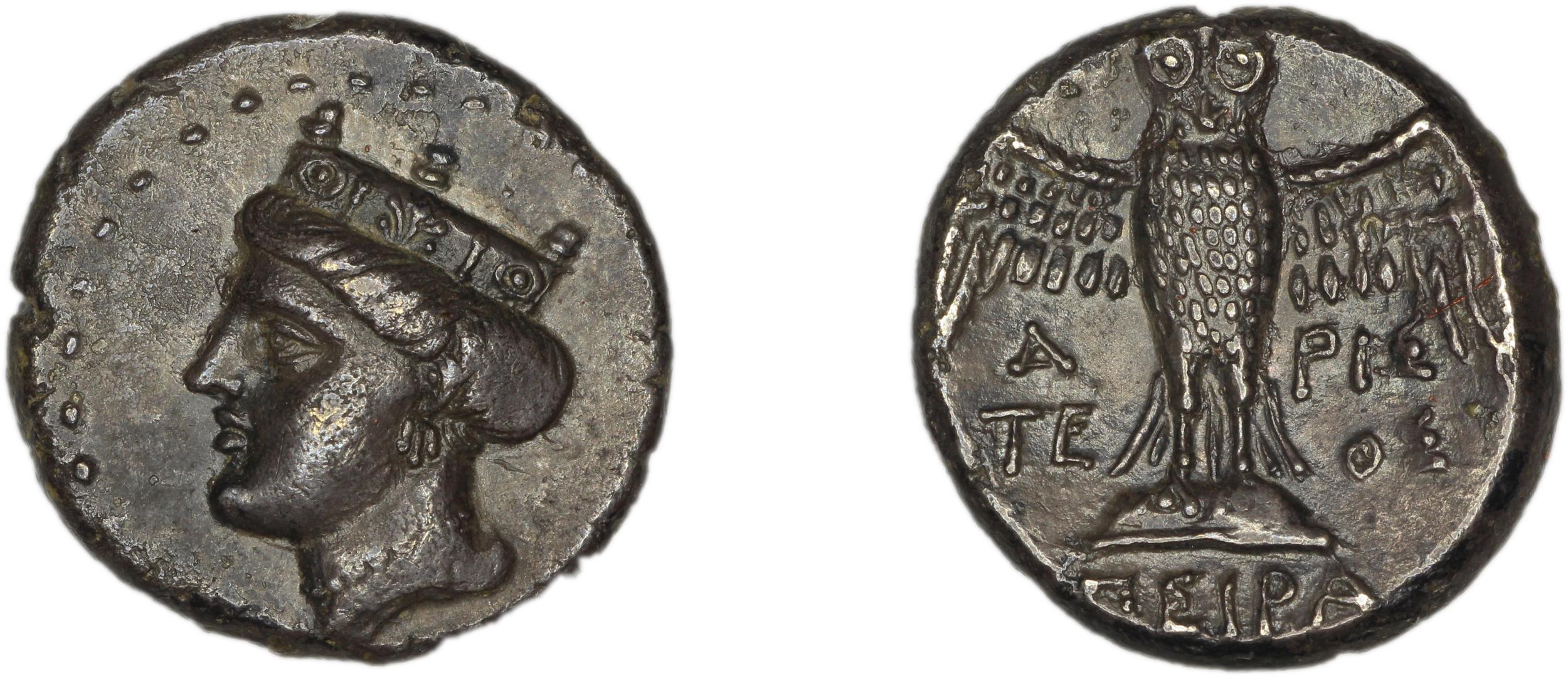 Amisus Waddington 1925 1, аверс, bm