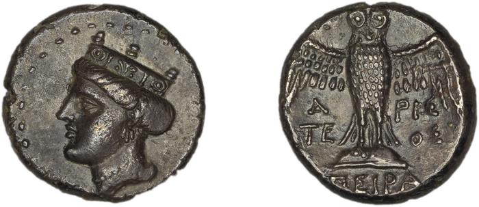 Amisus Waddington 1925 1, реверс, bm